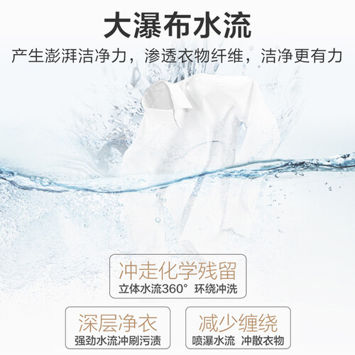 小天鹅TB100V60怎么样?好不好?