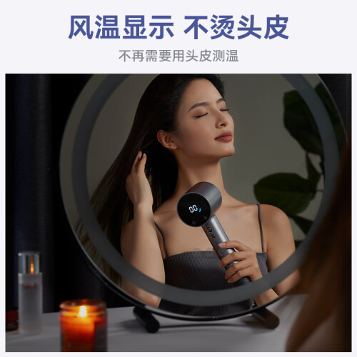 大宇吹风机和人杰吹风机哪个好？区别是什么？