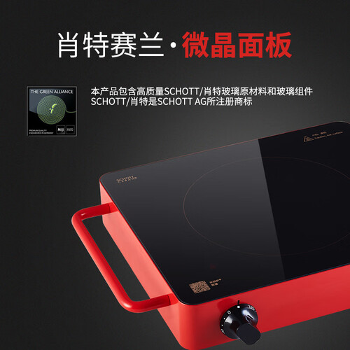 米技miji D4怎么样?质量靠谱吗?