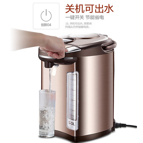 美的PF704C-50G怎么样-美的PF704C-50G用户使用体验与功能解析_http://www.meifudie.com_好物_第2张