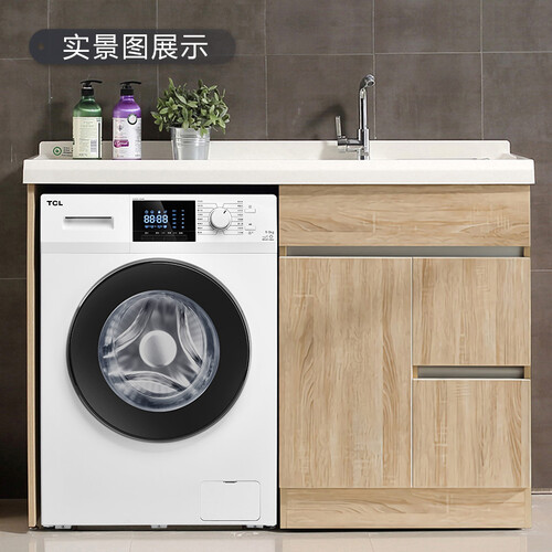 TCLXQG90-P300B芭蕾白怎么样_好物_第2张_推荐星 TCLXQG90-P300B芭蕾白怎么样_http://www.tuijianxing.com_好物_第2张