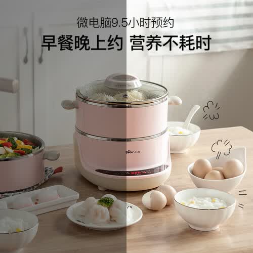 小熊DZG-D40A1怎么样?口碑如何?