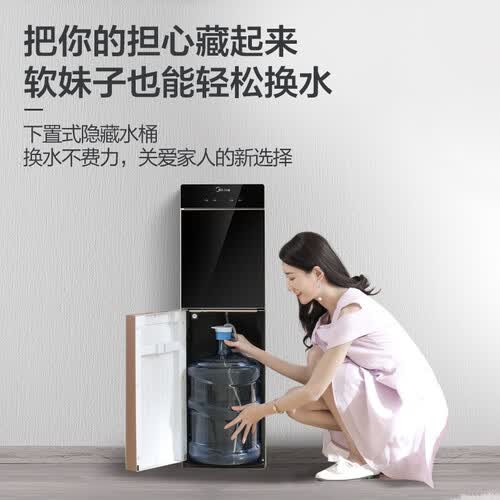美的YR1801S-X怎么样?口碑如何?