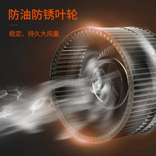 统帅LJS72怎么样?谁用过评价?
