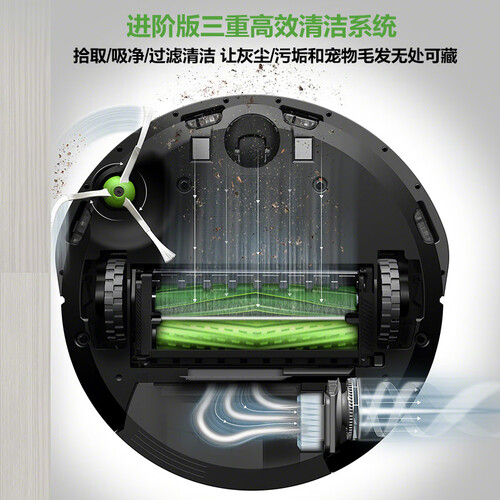 iRobotRoomba i7怎么样?有谁用过?