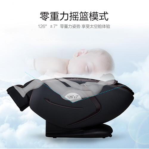 奥佳华OG-7511怎么样-奥佳华OG-7511真实用户使用评价_http://www.meifudie.com_好物_第4张