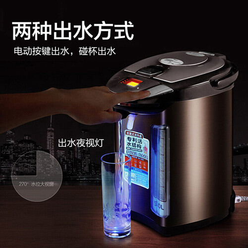 美的PF704C-50G怎么样-美的PF704C-50G用户使用体验与功能解析_http://www.meifudie.com_好物_第5张