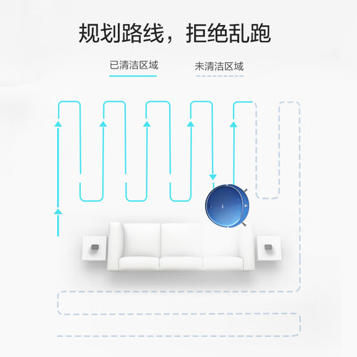 海尔TAB-JD5F0LSC怎么样-海尔TAB-JD5F0LSC性能表现如何_http://www.meifudie.com_好物_第4张
