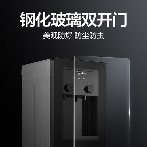 美的YR1002S-X怎么样?性价比高吗?