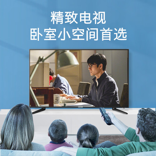 酷开32K5J怎么样?做工如何?