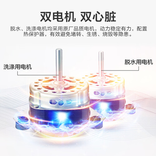 小天鹅TP80VDS08怎么样?值得入手吗?