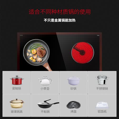 米技Miji Gala CTE3500II怎么样?性价比高吗?