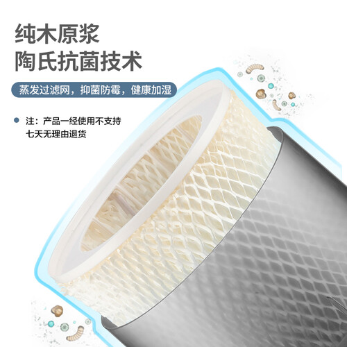 大宇DHM-T01怎么样?评价好吗?