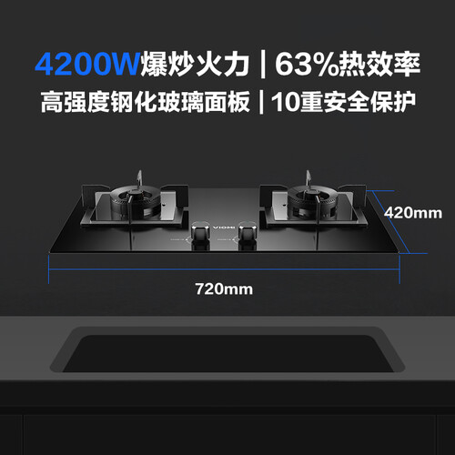 云米CXW-240-VC301+JZT-VG301怎么样？牌子好吗？