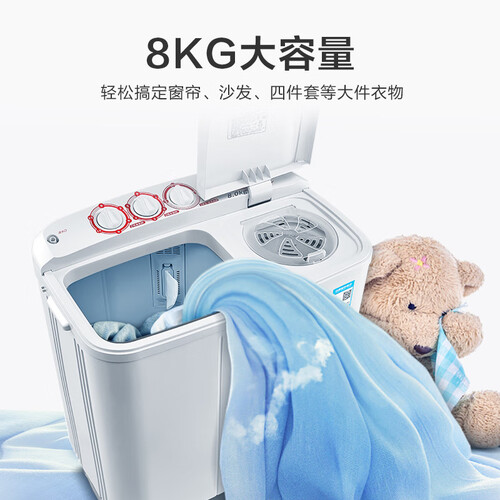小天鹅TP80VDS08怎么样?使用评价好吗?