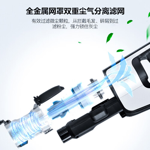 松下MC-SBU820C怎么样?牌子好吗?