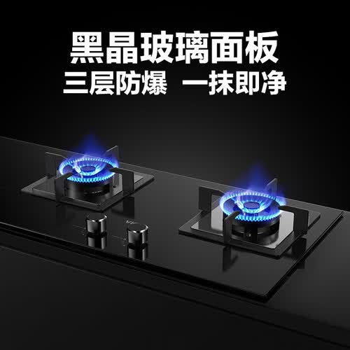 云米CXW-240-VC301+JZT-VG301怎么样？谁用过评价？