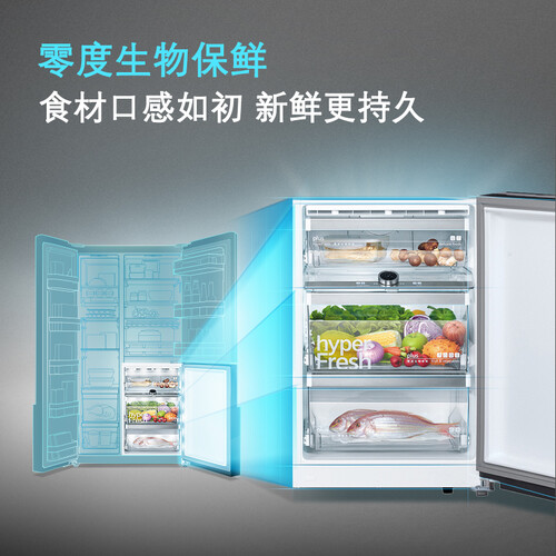 西门子BCD-569W(KA96FA40TI)怎么样?有谁用过?