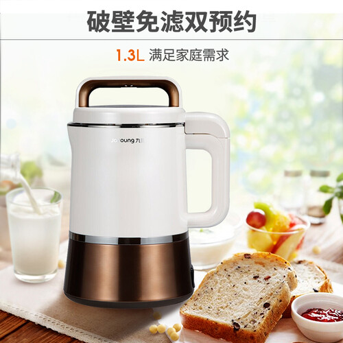 九阳DJ13B-D86SG怎么样?质量好不好?