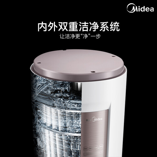 美的KFR-72LWDY-YA400(D3)怎么样?使用评价好吗?