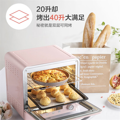 剖析小熊DKX-D20A1怎么样呢？内幕爆料质量好不好？