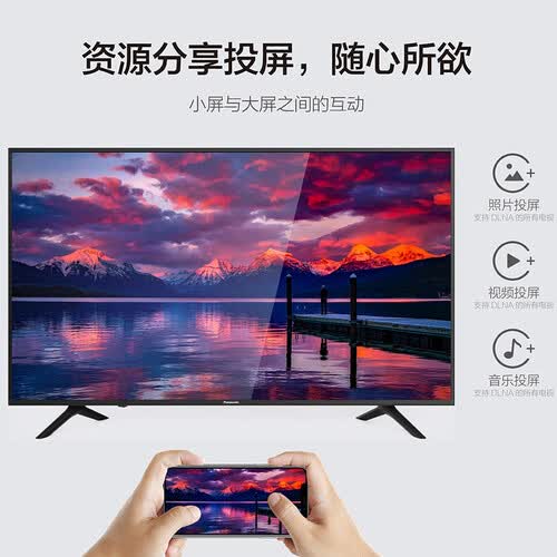松下TH-65FX520C怎么样?使用评价好吗?
