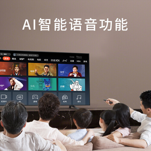 索尼KD-75X9500G怎么样?值得入手吗?
