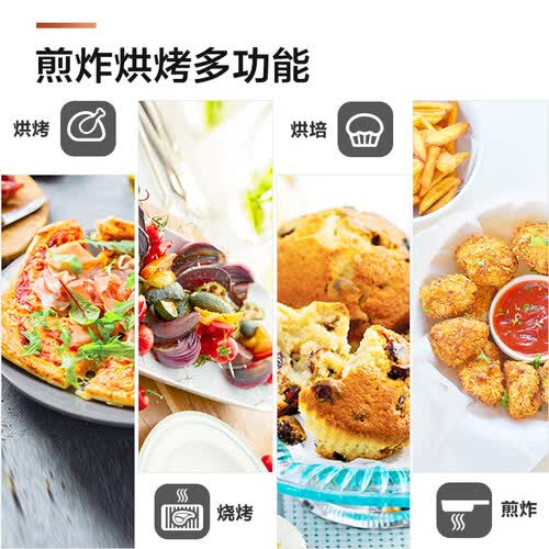 飞利浦HD9741怎么样-飞利浦HD9741真实用户使用感受_http://www.tuijianxing.com_好物_第2张