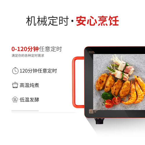米技miji D4怎么样?评测好吗?