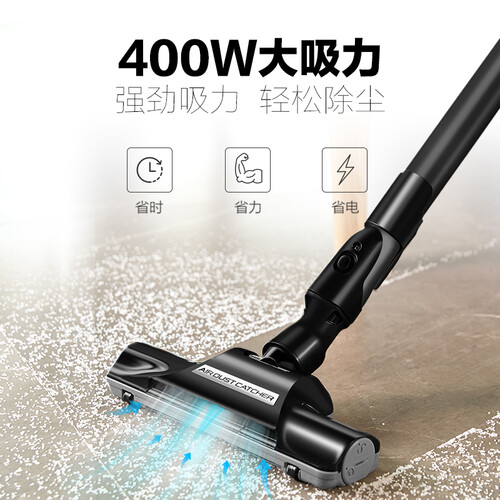 松下MC-8L74DAJ81怎么样?性价比高吗?