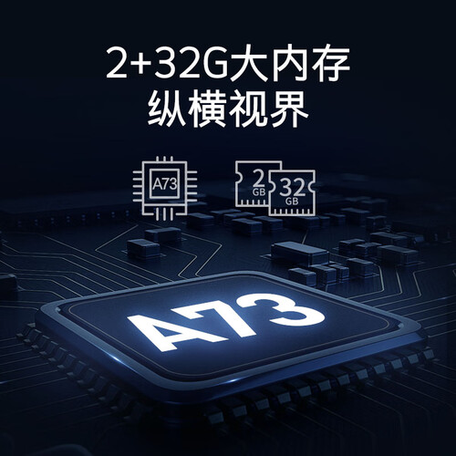 酷开55K7D怎么样?评测好吗?