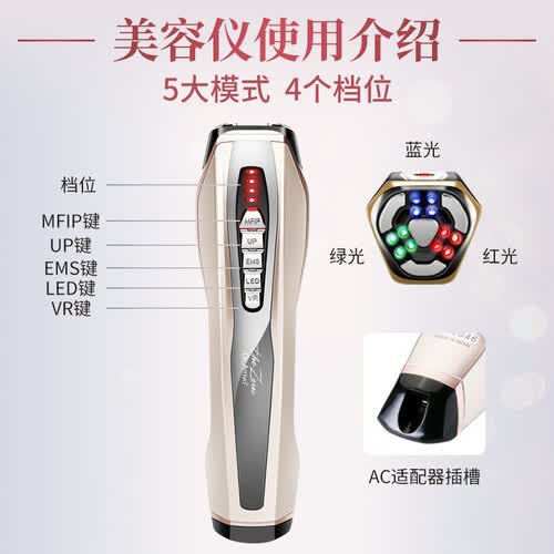 dr.arrivo无钻标配版(含40mlPE)怎么样?质量如何?