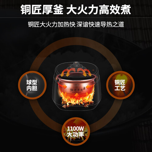 九阳Y-60C82怎么样-九阳Y-60C82真实用户使用感受_好物推荐_第4张_itswebtime 九阳Y-60C82怎么样-九阳Y-60C82真实用户使用感受_http://www.itswebtime.com_好物推荐_第4张