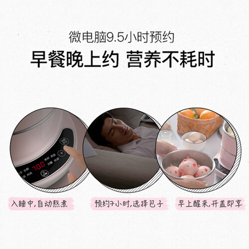 小熊DZG-D40A1怎么样?做工如何?