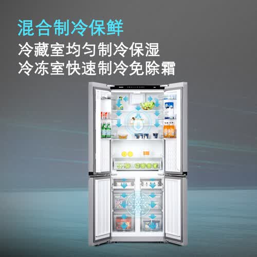 西门子KM49EA90TI怎么样?谁用过评价?