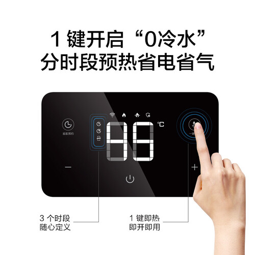 云米JSQ25-VGW131怎么样?质量好吗?