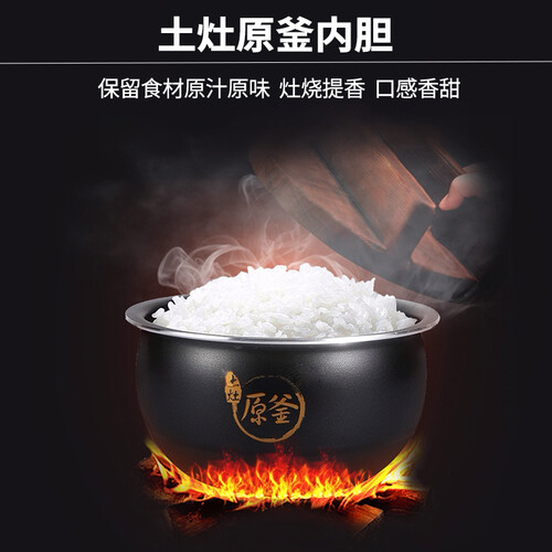 九阳F-50FY813怎么样?是品牌吗?