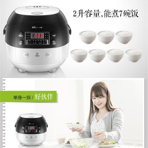 小熊DFB-A20Y1怎么样?质量好不好?