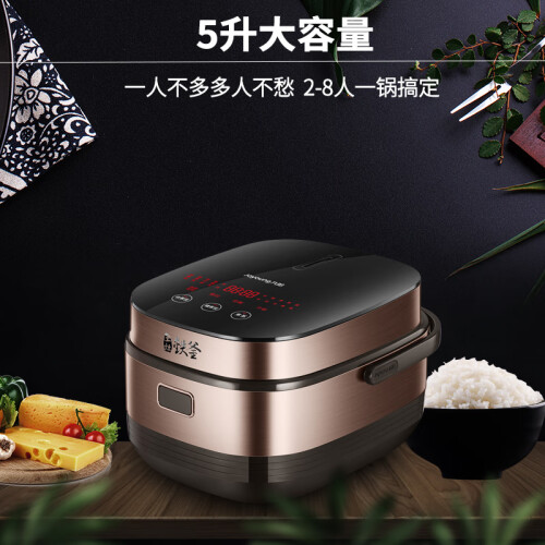 九阳F-50T7怎么样-九阳F-50T7真实用户使用感受_http://www.meifudie.com_好物_第2张