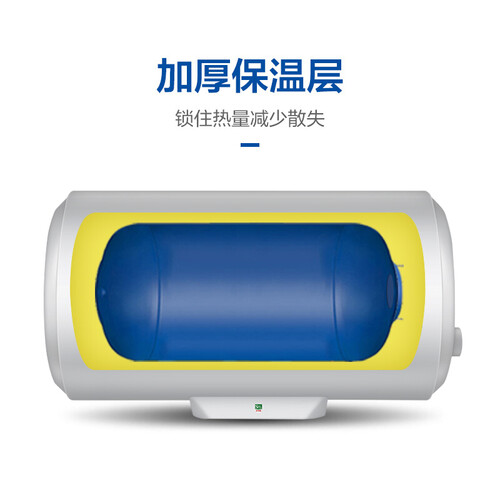 统帅LES40H-LC2(E)怎么样-统帅LES40H-LC2(E)功能和性价比解析_http://www.meifudie.com_好物_第4张