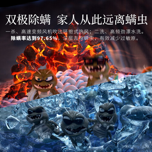松下XQG100-EG130怎么样?质量好不好?