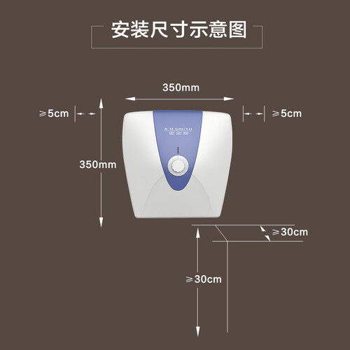 史密斯10B2怎么样?质量好吗?