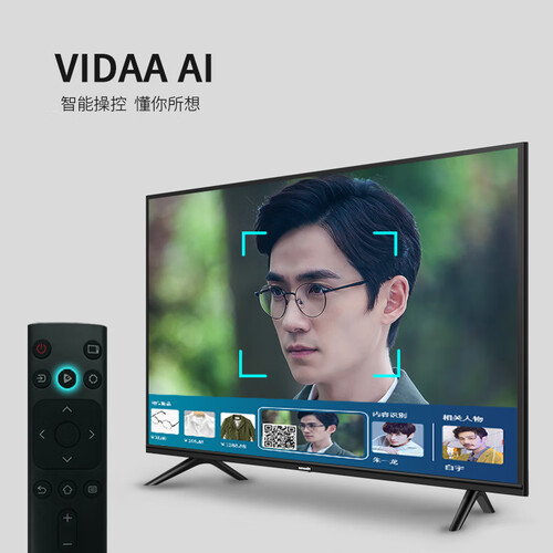 海信HZ40E35D怎么样?质量如何?