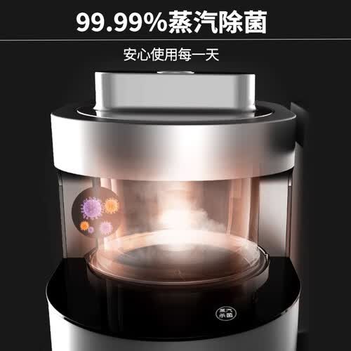 九阳Y88怎么样?有谁用过?