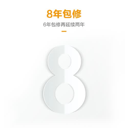 统帅LEC8001-20X1怎么样?质量好不好?