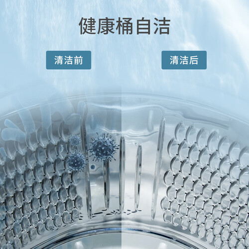 美菱B100M500GX怎么样?做工如何?