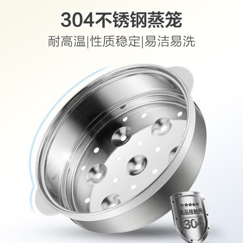 小熊DRG-C18L1怎么样?质量好不好?