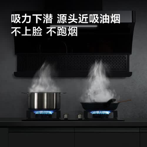 云米CXW-230-VK702+JZT-VG301怎么样?质量如何?