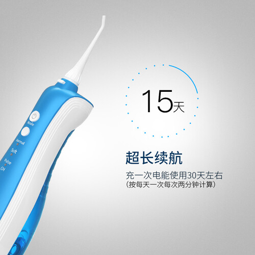 博皓5015怎么样?质量如何?