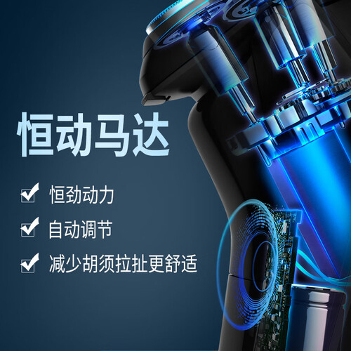 飞利浦S320308怎么样?性价比高吗?